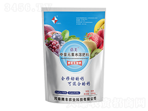 蓓美有機乳酸鈣-騰豐農(nóng)業(yè)