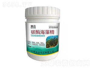 碳酶海藻精-賽克-臺(tái)達(dá)肥業(yè)