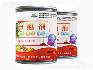 ����ЙC���ٸ��������،��ã�-�G������