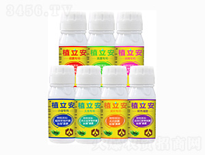 如金植立安系列病毒克星-綠洲生物