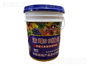 微量元素植物營(yíng)養(yǎng)液-渝峰99植保-江西聯(lián)普人
