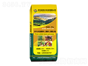 50%ˮ�ܸ�⛣��S⛣��w����-���d�Ƽ�