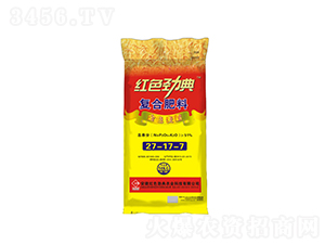 復合肥料27-17-7-紅色勁典