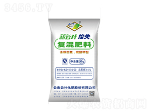 �����~��ʧ��(f��)�����15-6-20-���~�ɷ�