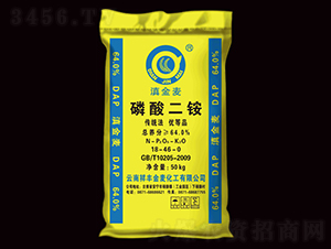 64%磷酸二銨-滇金麥-祥豐集團(tuán)