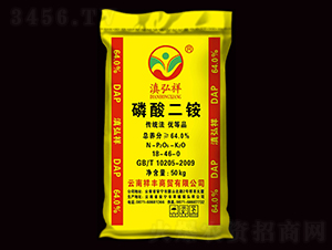 64%磷酸二銨-滇弘祥-祥豐集團