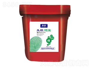 晶墾生根鈣寶-方護(hù)