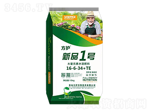 大量元素水溶肥16-6-34+TE-新品1號-方護