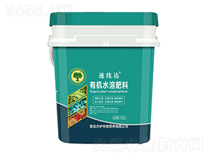 速線達有機水溶肥料-方護