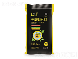 有機(jī)肥料-華帝-騏驥生態(tài)