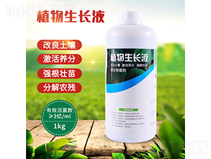 ֲ�����LҺ-����