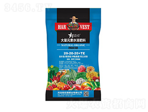 ����Ԫ��ˮ�ܷ���20-20-20+TE-���~��-����·ʘI(y��)