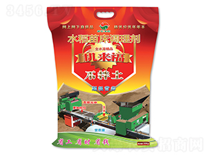 水稻苗床調(diào)理劑-機來福-浩峰農(nóng)業(yè)