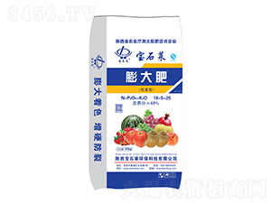 ���������18-5-25-��ʯ�R