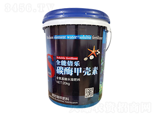 ȫ�ܱ���(l��)̼ø�ך���-�������