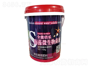 ȫ�ܱ���(l��)����΢�����Һ-�������