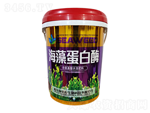 海藻蛋白酶-瑞祥肥料