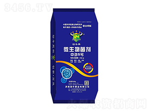 微生物菌劑-中勁5號(hào)-勁牛