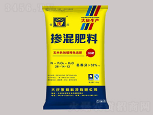 玉米長(zhǎng)效緩釋免追肥摻混肥料26-14-12-谷慶-永利科技