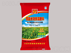 聚能長效摻混肥-永利科技