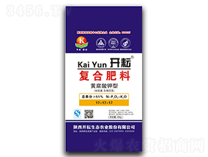 黃腐酸鉀型復(fù)合肥料17-17-17-開耘