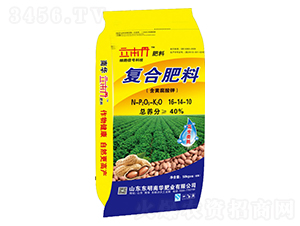 花生類(lèi)用復(fù)合肥料16-14-10-立本丹-南華肥業(yè)