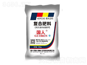 �ߝ�ȼ�����⛏�(f��)�Ϸ���16-13-16-��(gu��)����ʩ