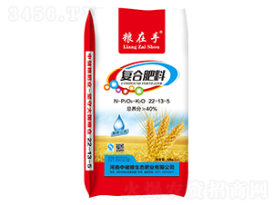 ��(f��)�Ϸ���22-13-5-�Z����-�Ѓ�(ch��)�Z