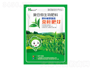 ���~��ѿ��(f��)��΢�������-�݃|�r(n��ng)