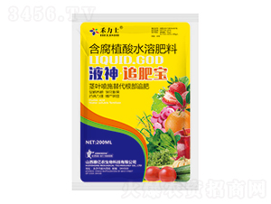 Һ��׷�ʌ�200ml-�݃|�r(n��ng)