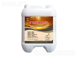 5kg��s��(zhu��n)���͵VԴ��ֲ��ԭҺ-�S������