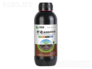 �VԴ�S�����ԭҺ-�{���r(n��ng)�I(y��)