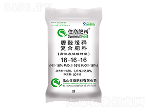 ��ȩ��ጏͺϷ�16-16-16-ס�̷���