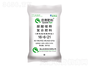 ��ȩ��ጏ�(f��)�Ϸ�16-6-21-ס�̷���