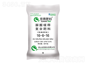 ��ȩ��ጏ�(f��)�Ϸ�16-6-16-ס�̷���