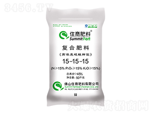 �ߝ��������͏�(f��)�Ϸ�15-15-15-ס�̷���