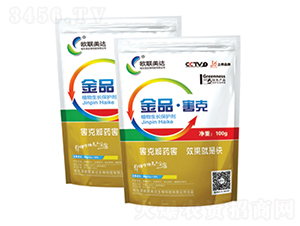 ��Ʒ������-�W(li��n)���_