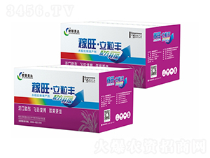 水稻抗倒增產(chǎn)劑-稼旺·立粒豐-歐聯(lián)美達(dá)