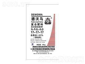 �ߝ������⛏�(f��)�Ϸ���17-17-17-�����R-�A��