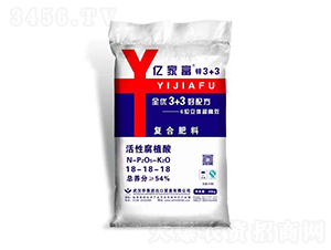 活性腐植酸復合肥料18-18-18-億家富-華墾