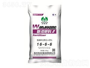 28%��(f��)�����16-6-6-�f����-�c�S