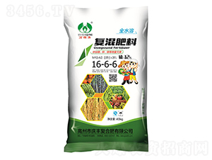 ��(f��)�����16-6-6-�f(w��n)����-�c�S