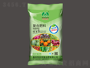 ������͏�(f��)�Ϸ���15-6-9-�f����-�c�S