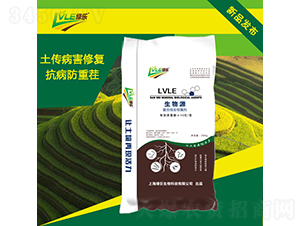 20kg復(fù)合微生物菌劑-生物源-綠樂(lè)生物