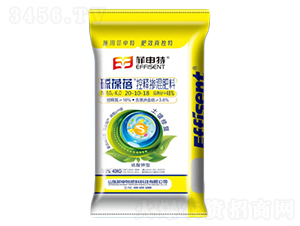 控釋摻混肥料20-10-18-硫葆蓓-菲申特