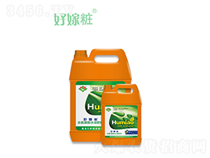 含氨基酸水溶肥料-好嫁粧-云方生物