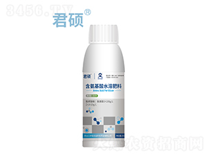 含氨基酸水溶肥料-君碩-云方生物