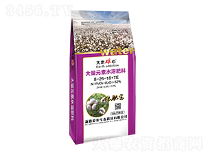 ����Ԫ��ˮ�ܷ���8-26-18+TE-���r(n��ng)