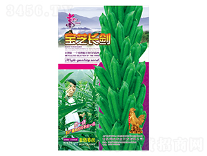 ��֥�L��-֥��N��-�Aһ�N�I(y��)