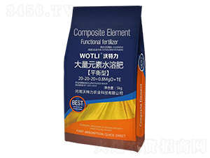 ƽ���ʹ���Ԫ��ˮ�ܷ�20-20-20+0.8MgO+TE-������